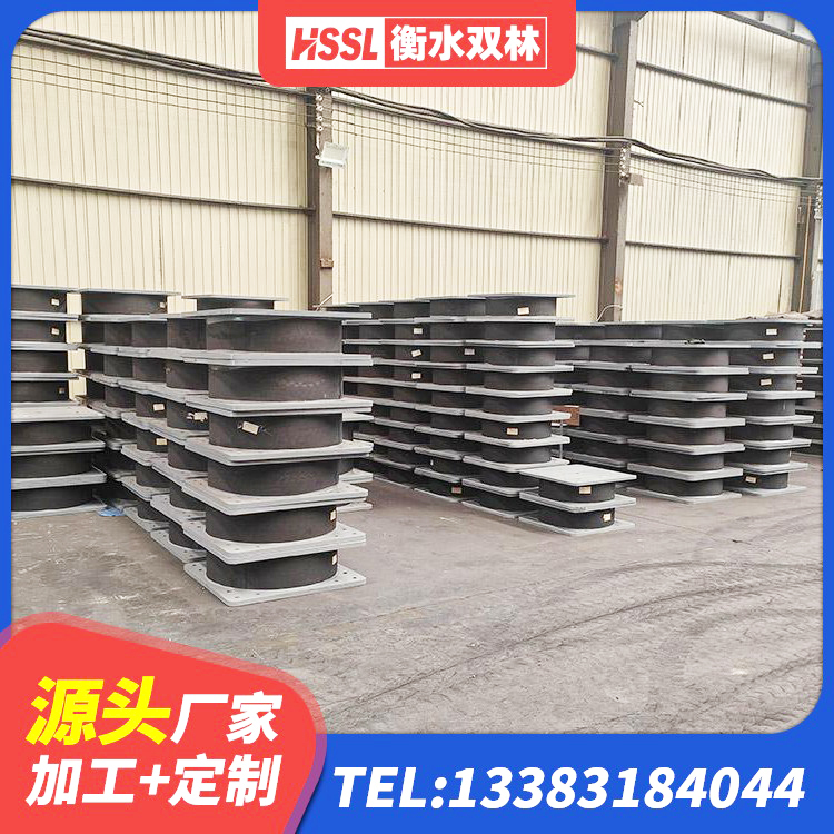 丰泽区建筑隔震层橡胶隔震支座 丰泽区铅芯橡胶隔震支座(LRB)源头工厂 丰泽区减震橡胶隔震支座厂家 丰泽区LNR400天然橡胶隔震支座厂家 - 第4张