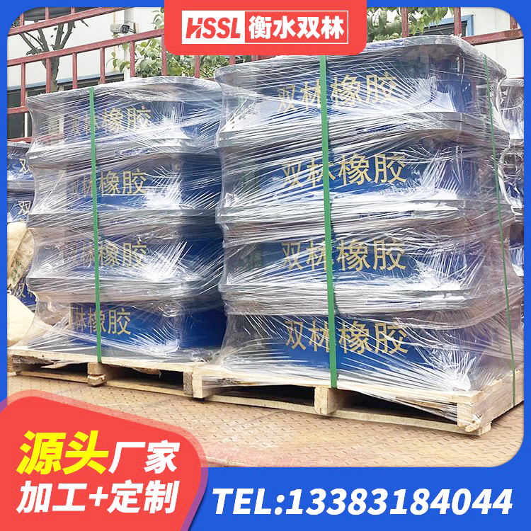 丰泽区LNR1100橡胶支座什么价格 丰泽区LNR1000橡胶支座厂家电话 丰泽区建筑橡胶隔震支座 丰泽区基础隔震支座源头工厂 - 第7张