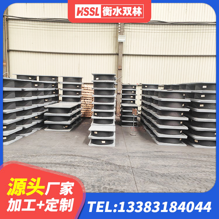 丰泽区支座HDR(I)-D345X167-G1.0 丰泽区橡胶隔震支座综合单价 丰泽区建筑减隔振橡胶隔震支座源头工厂 丰泽区HDR400高阻尼隔震支座 - 第1张