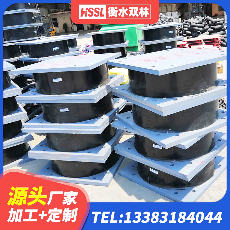丰泽区LNR900橡胶隔震支座多少钱 丰泽区防震橡胶隔震支座源头工厂 丰泽区隔震支座LRB1000厂家 丰泽区较高阻尼橡胶支座厂家 - 第7张