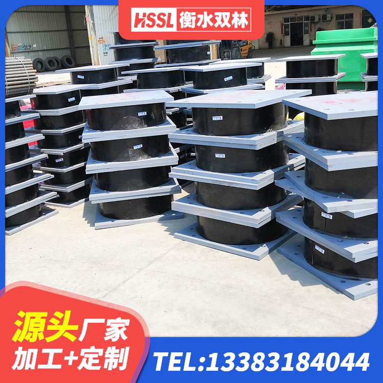 丰泽区减隔震橡胶支座什么价格 丰泽区LRB隔震支座800厂家 丰泽区建筑橡胶隔震支座供应商 丰泽区HDR300隔震支座厂家 - 第2张