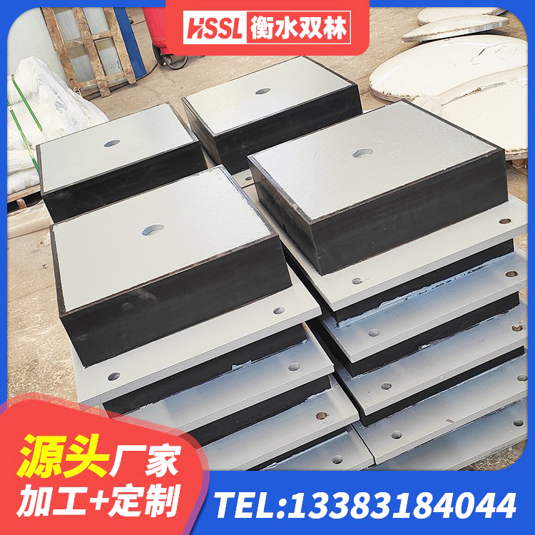 丰泽区LNR900橡胶隔震支座多少钱 丰泽区防震橡胶隔震支座源头工厂 丰泽区隔震支座LRB1000厂家 丰泽区较高阻尼橡胶支座厂家 - 第6张