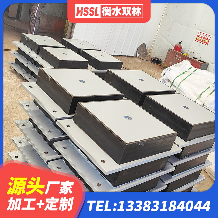 丰泽区LNR900橡胶隔震支座多少钱 丰泽区防震橡胶隔震支座源头工厂 丰泽区隔震支座LRB1000厂家 丰泽区较高阻尼橡胶支座厂家 - 第3张