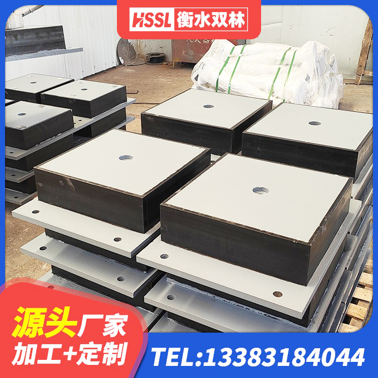 丰泽区LNR1100橡胶隔震支座厂家电话 丰泽区建筑隔震支座什么价格 丰泽区LRB400成品铅芯隔震支座厂家 丰泽区钢连廊用建筑抗震支座 - 第7张