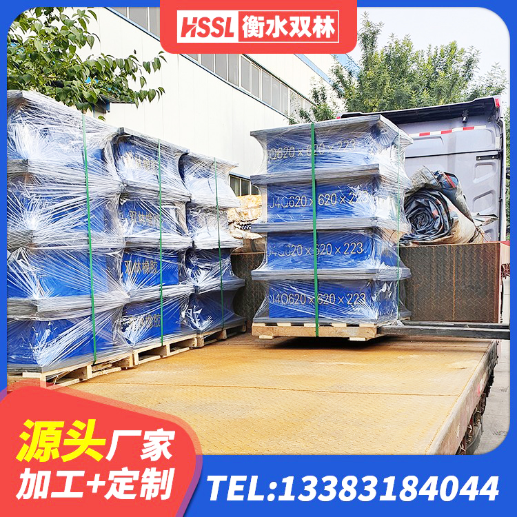 丰泽区建筑物隔震支座 丰泽区LNR(H)D370*127橡胶隔震支座生产厂家 丰泽区水平力分散型橡胶支座生产厂家 丰泽区隔震支座LNR400 - 第4张
