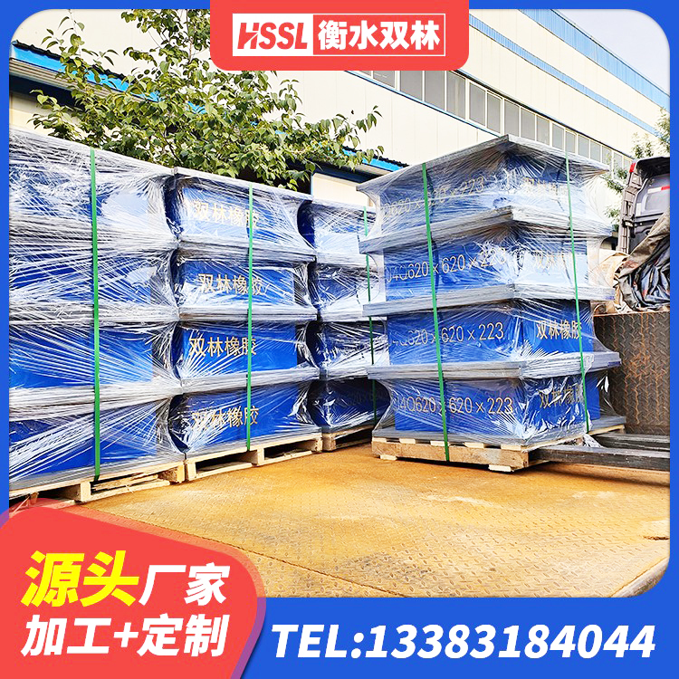 丰泽区LNR1100橡胶隔震支座厂家电话 丰泽区建筑隔震支座什么价格 丰泽区LRB400成品铅芯隔震支座厂家 丰泽区钢连廊用建筑抗震支座 - 第1张
