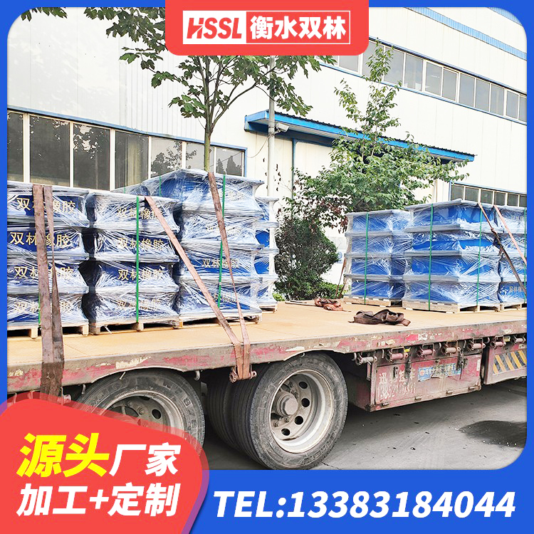丰泽区建筑高阻尼隔震橡胶支座 丰泽区建筑建筑隔震支座厂家 丰泽区建筑铅芯防震支座商家生产厂家 丰泽区LRB1000支座厂家 - 第4张