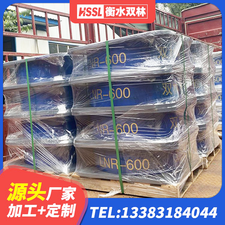 丰泽区LNR1100橡胶隔震支座厂家电话 丰泽区建筑隔震支座什么价格 丰泽区LRB400成品铅芯隔震支座厂家 丰泽区钢连廊用建筑抗震支座 - 第8张