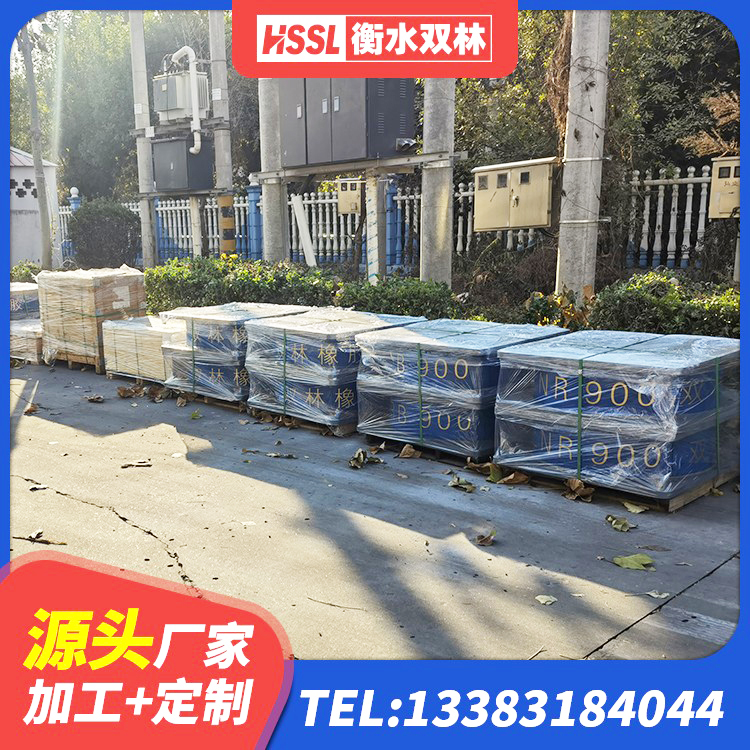 丰泽区HDR系列高阻尼橡胶隔震支座 丰泽区HDR高阻尼减隔震支座厂家 丰泽区钢结构建筑减震支座厂家 丰泽区房屋抗震橡胶隔震支座 - 第3张
