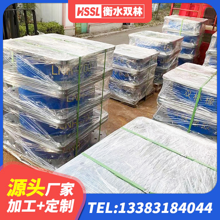 丰泽区建筑铅芯减震橡胶隔震支座生产厂家 丰泽区LRB300支座厂家 丰泽区厚层橡胶隔震支座源头工厂 丰泽区高阻尼橡胶隔震支座HDR厂家 - 第7张