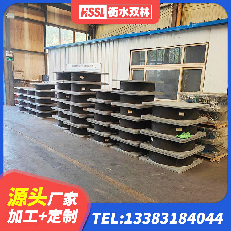 丰泽区橡胶建筑支座厂家 丰泽区方形隔震支座厂家 丰泽区LNR橡胶隔震支座1000生产厂家 丰泽区隔震抗拉支座 - 第8张