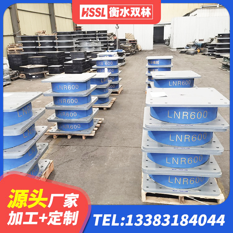 丰泽区建筑预制高阻尼隔震支座厂家 丰泽区建筑橡胶隔震减震支座生产厂家 丰泽区高阻尼隔震支座HDR(Ⅰ)-D395×177-G1.0 丰泽区LNR500隔震支座生产厂家 - 第4张