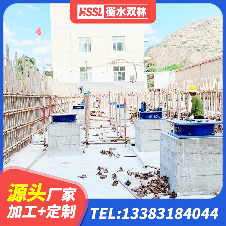 丰泽区HDR900支座 丰泽区HDR1100高阻尼橡胶支座 丰泽区铅芯隔振支座厂家 丰泽区水平分散力橡胶隔震支座源头工厂 - 第8张