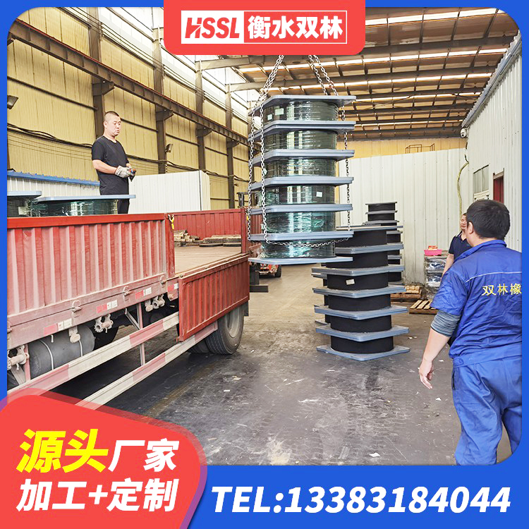 丰泽区铅芯支座什么价格 丰泽区建筑有铅芯隔震支座 丰泽区建筑减隔震支座价格 丰泽区建筑抗震支座-LNR700-II厂家 - 第9张