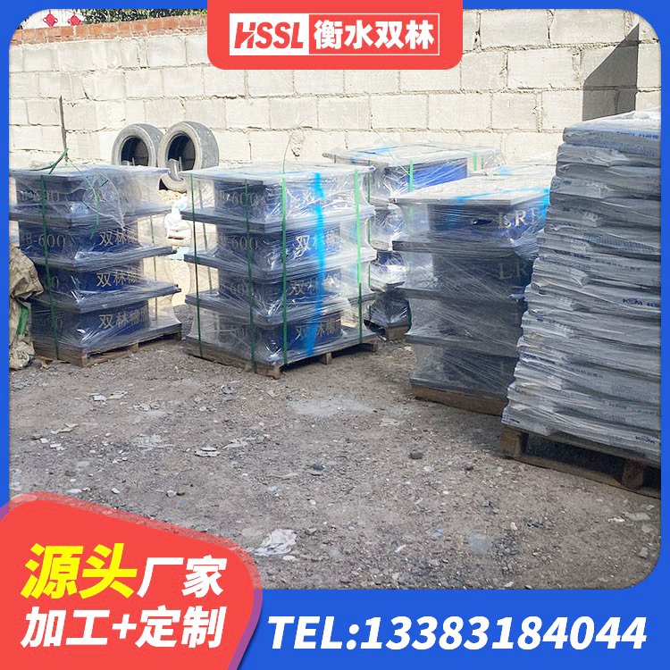 丰泽区建筑物隔震支座 丰泽区LNR(H)D370*127橡胶隔震支座生产厂家 丰泽区水平力分散型橡胶支座生产厂家 丰泽区隔震支座LNR400 - 第1张