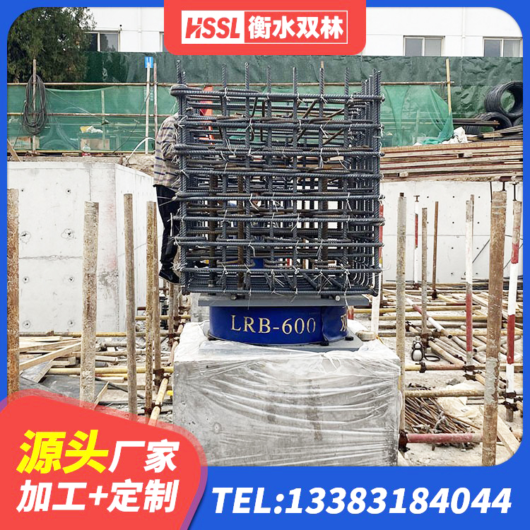 丰泽区抗震式橡胶隔震支座定制厂家 丰泽区LRB隔震支座400(II型)源头工厂 丰泽区建筑抗震式橡胶隔震支座定制 丰泽区LNR1100建筑隔震支座 - 第2张