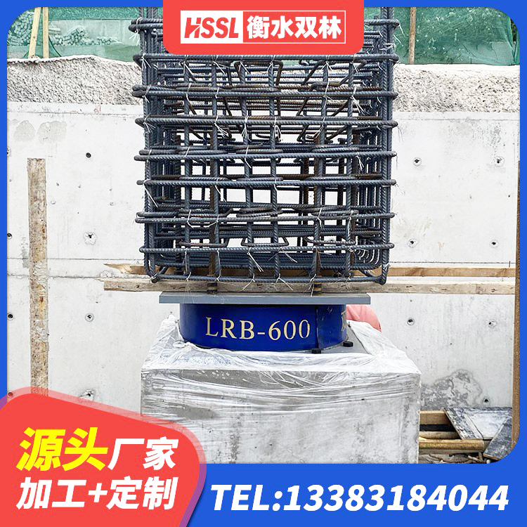 丰泽区LRB1200铅芯橡胶隔震支座源头工厂 丰泽区LRB1500支座厂家 丰泽区LRB900-Ⅱ有铅芯橡胶隔震支座源头工厂 丰泽区LNR橡胶隔震支座1000源头工厂 - 第5张