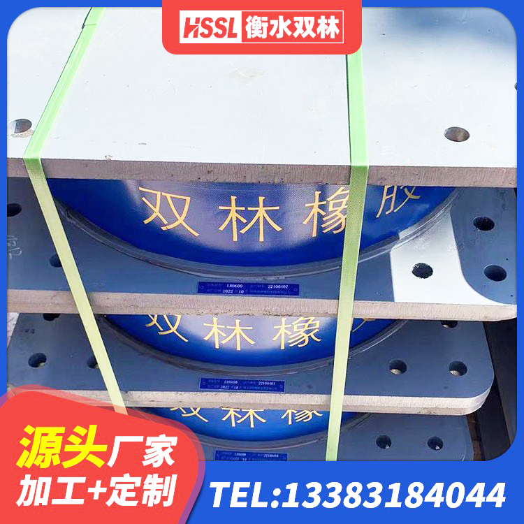 丰泽区铅芯支座什么价格 丰泽区建筑有铅芯隔震支座 丰泽区建筑减隔震支座价格 丰泽区建筑抗震支座-LNR700-II厂家 - 第5张