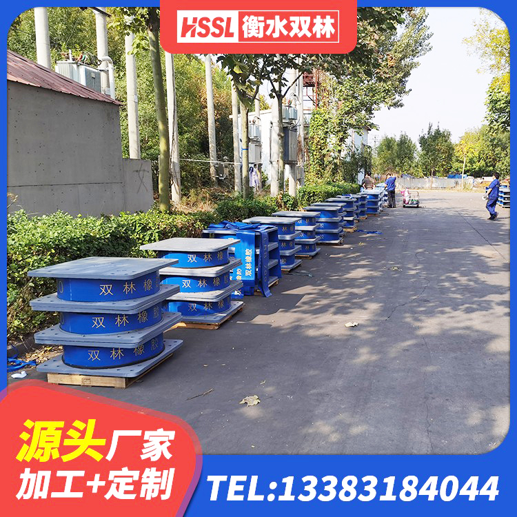 丰泽区建筑隔震层橡胶隔震支座 丰泽区铅芯橡胶隔震支座(LRB)源头工厂 丰泽区减震橡胶隔震支座厂家 丰泽区LNR400天然橡胶隔震支座厂家 - 第7张