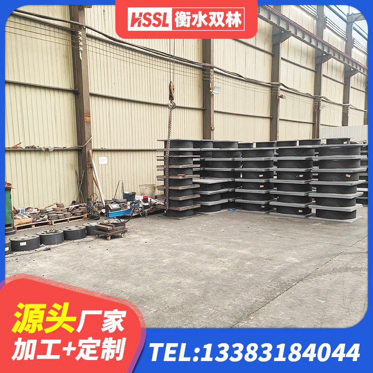 丰泽区建筑铅芯减震橡胶隔震支座生产厂家 丰泽区LRB300支座厂家 丰泽区厚层橡胶隔震支座源头工厂 丰泽区高阻尼橡胶隔震支座HDR厂家 - 第4张