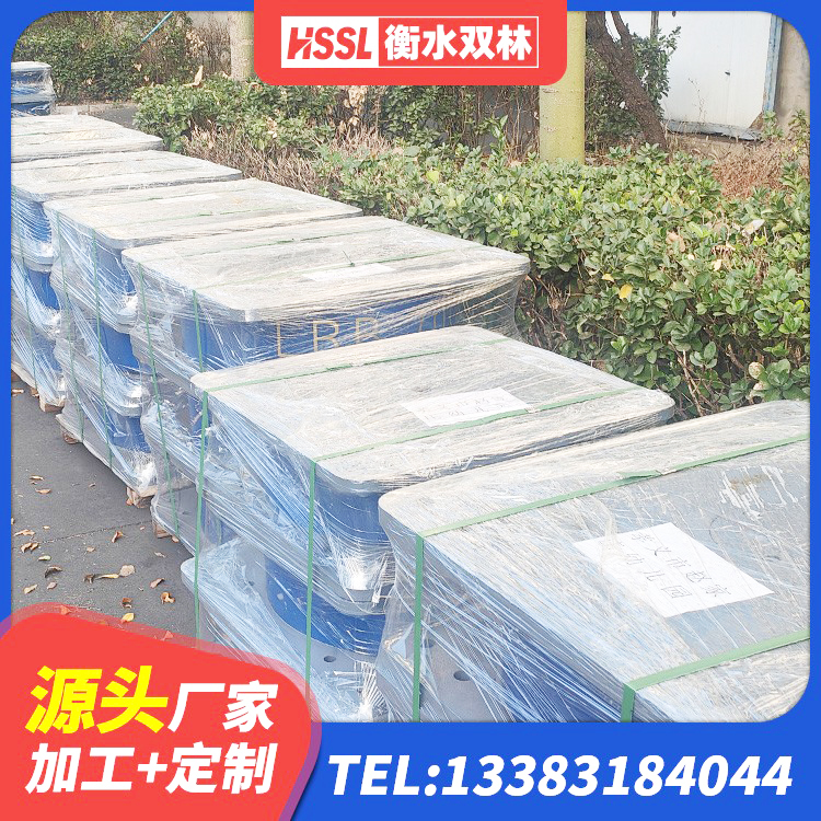 丰泽区建筑隔震层橡胶隔震支座 丰泽区铅芯橡胶隔震支座(LRB)源头工厂 丰泽区减震橡胶隔震支座厂家 丰泽区LNR400天然橡胶隔震支座厂家 - 第3张