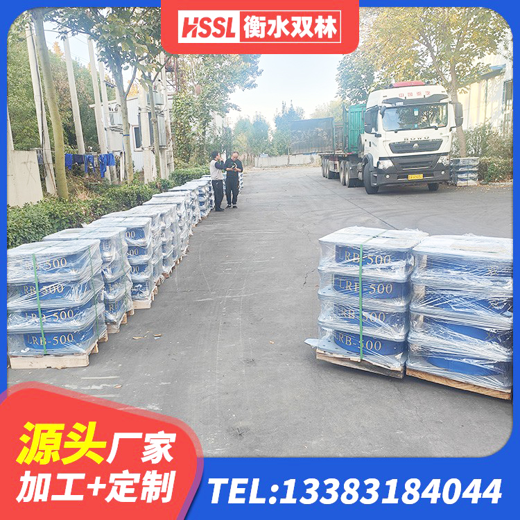 丰泽区橡胶建筑支座厂家 丰泽区方形隔震支座厂家 丰泽区LNR橡胶隔震支座1000生产厂家 丰泽区隔震抗拉支座 - 第10张