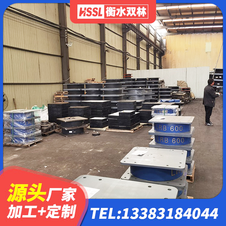 丰泽区铅芯支座什么价格 丰泽区建筑有铅芯隔震支座 丰泽区建筑减隔震支座价格 丰泽区建筑抗震支座-LNR700-II厂家 - 第4张