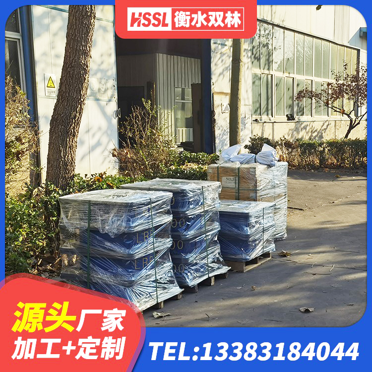 丰泽区HDR系列高阻尼橡胶隔震支座 丰泽区HDR高阻尼减隔震支座厂家 丰泽区钢结构建筑减震支座厂家 丰泽区房屋抗震橡胶隔震支座 - 第1张