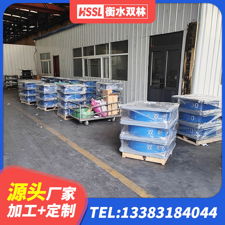 丰泽区建筑高阻尼隔震橡胶支座 丰泽区建筑建筑隔震支座厂家 丰泽区建筑铅芯防震支座商家生产厂家 丰泽区LRB1000支座厂家 - 第6张
