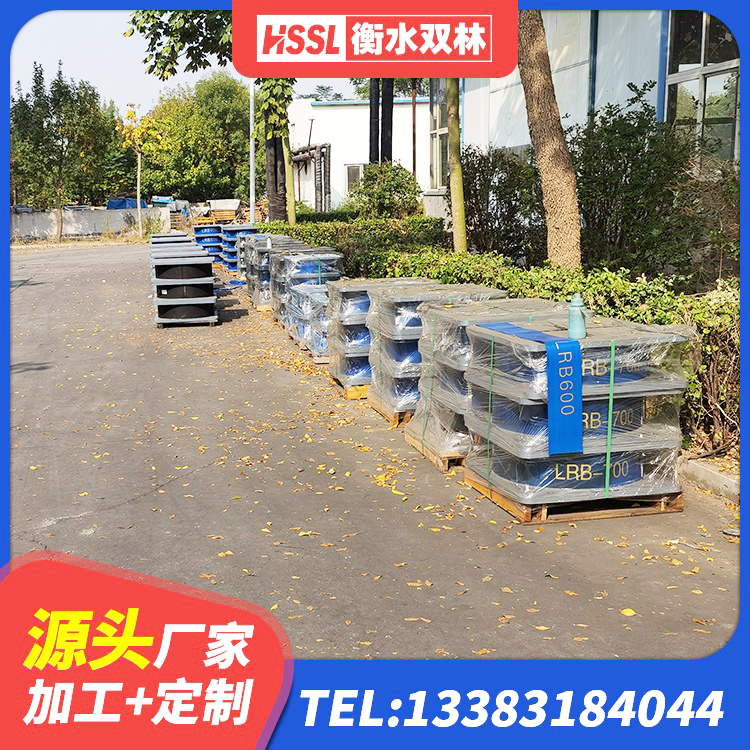 丰泽区橡胶建筑支座厂家 丰泽区方形隔震支座厂家 丰泽区LNR橡胶隔震支座1000生产厂家 丰泽区隔震抗拉支座 - 第9张