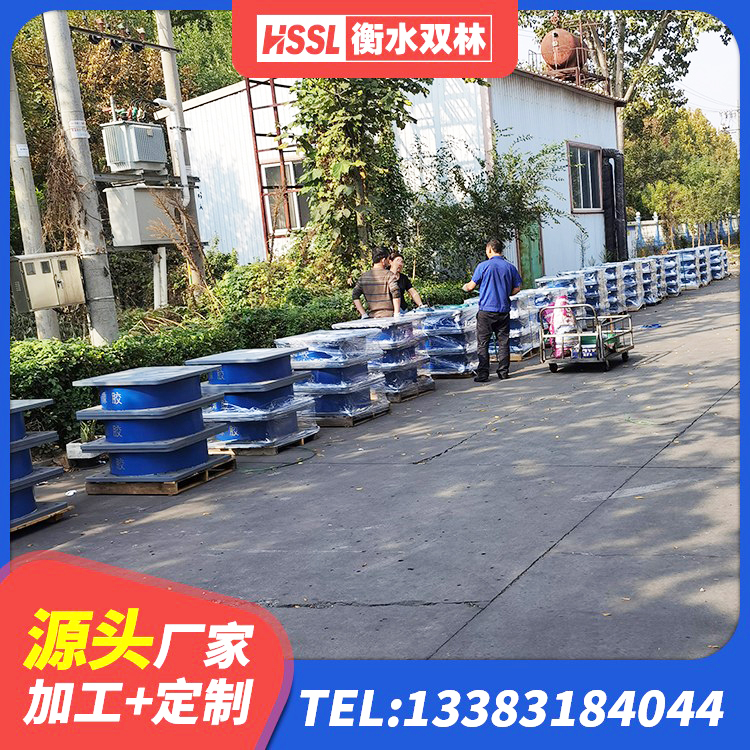 丰泽区抗震式橡胶隔震支座定制厂家 丰泽区LRB隔震支座400(II型)源头工厂 丰泽区建筑抗震式橡胶隔震支座定制 丰泽区LNR1100建筑隔震支座 - 第5张
