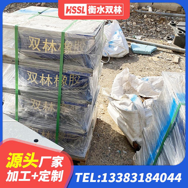丰泽区HDR系列高阻尼橡胶隔震支座 丰泽区HDR高阻尼减隔震支座厂家 丰泽区钢结构建筑减震支座厂家 丰泽区房屋抗震橡胶隔震支座 - 第4张